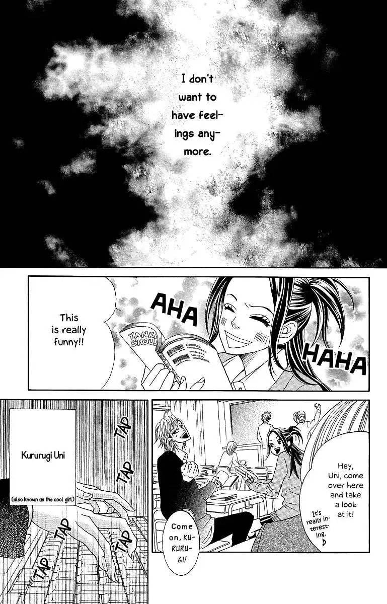 Kinkyori Renai Chapter 16 15